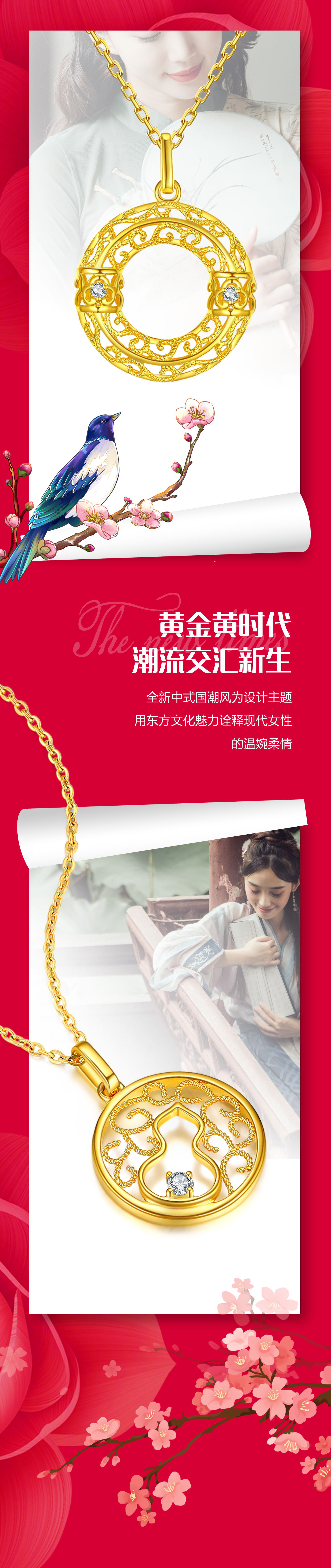 龙8-long8(国际)唯一官方网站