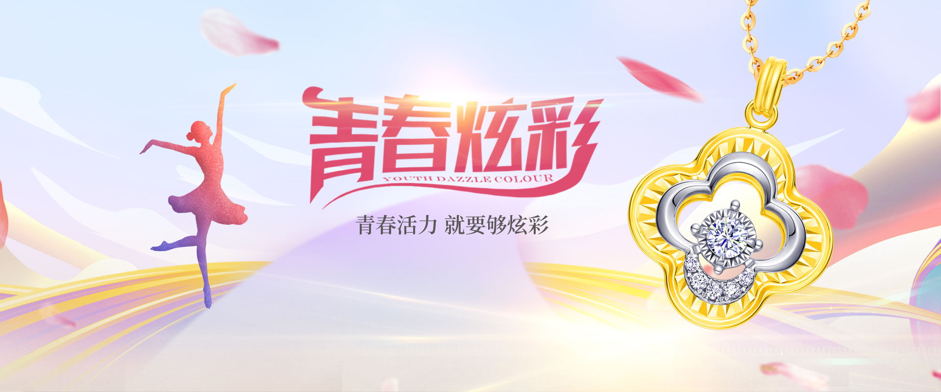 产品——系列合集