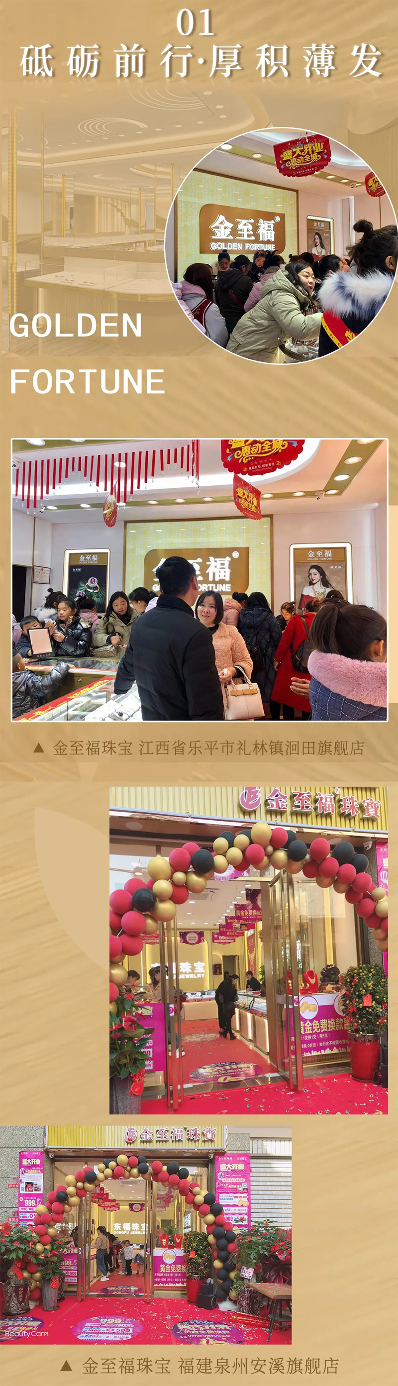 龙8-long8(国际)唯一官方网站