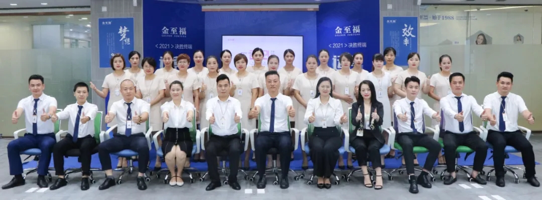 龙8-long8(国际)唯一官方网站