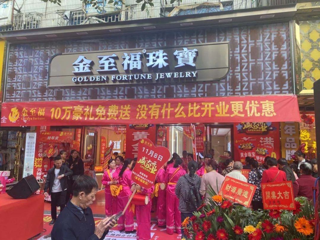 龙8-long8(国际)唯一官方网站