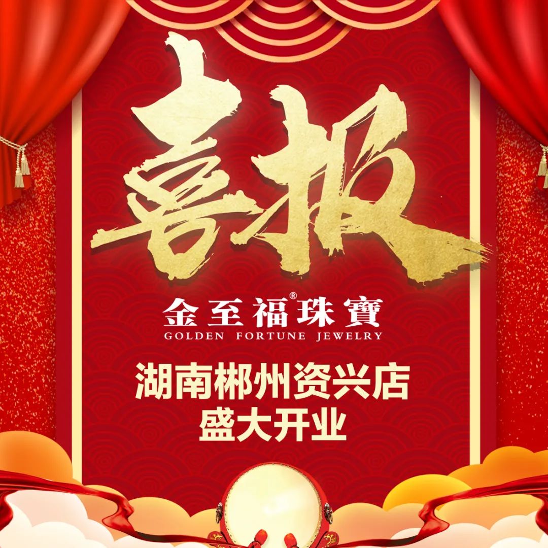 龙8-long8(国际)唯一官方网站