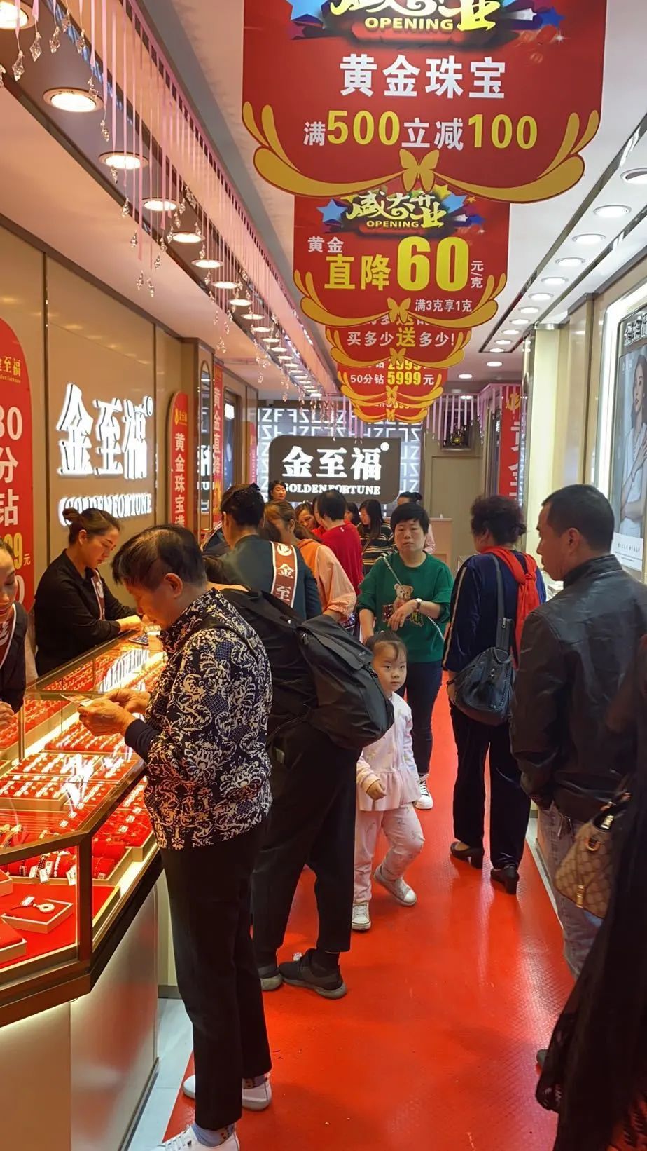 龙8-long8(国际)唯一官方网站