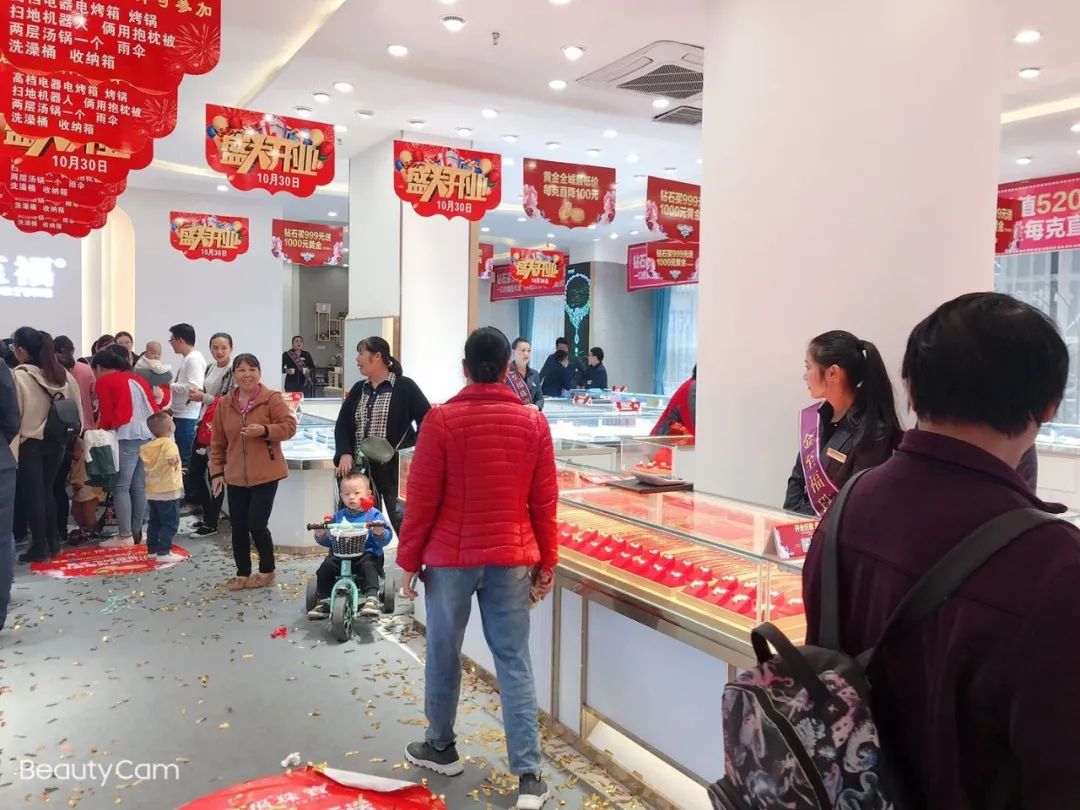 龙8-long8(国际)唯一官方网站