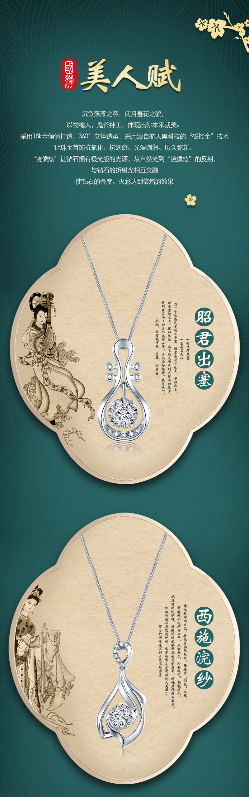 龙8-long8(国际)唯一官方网站