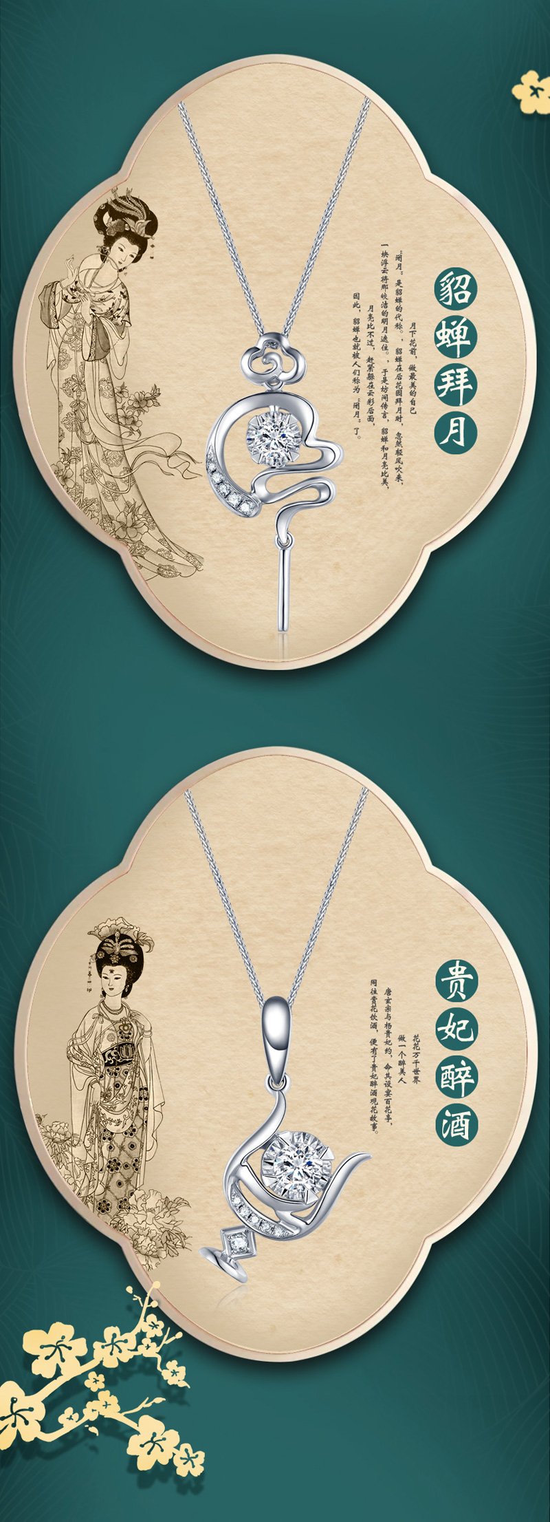 龙8-long8(国际)唯一官方网站