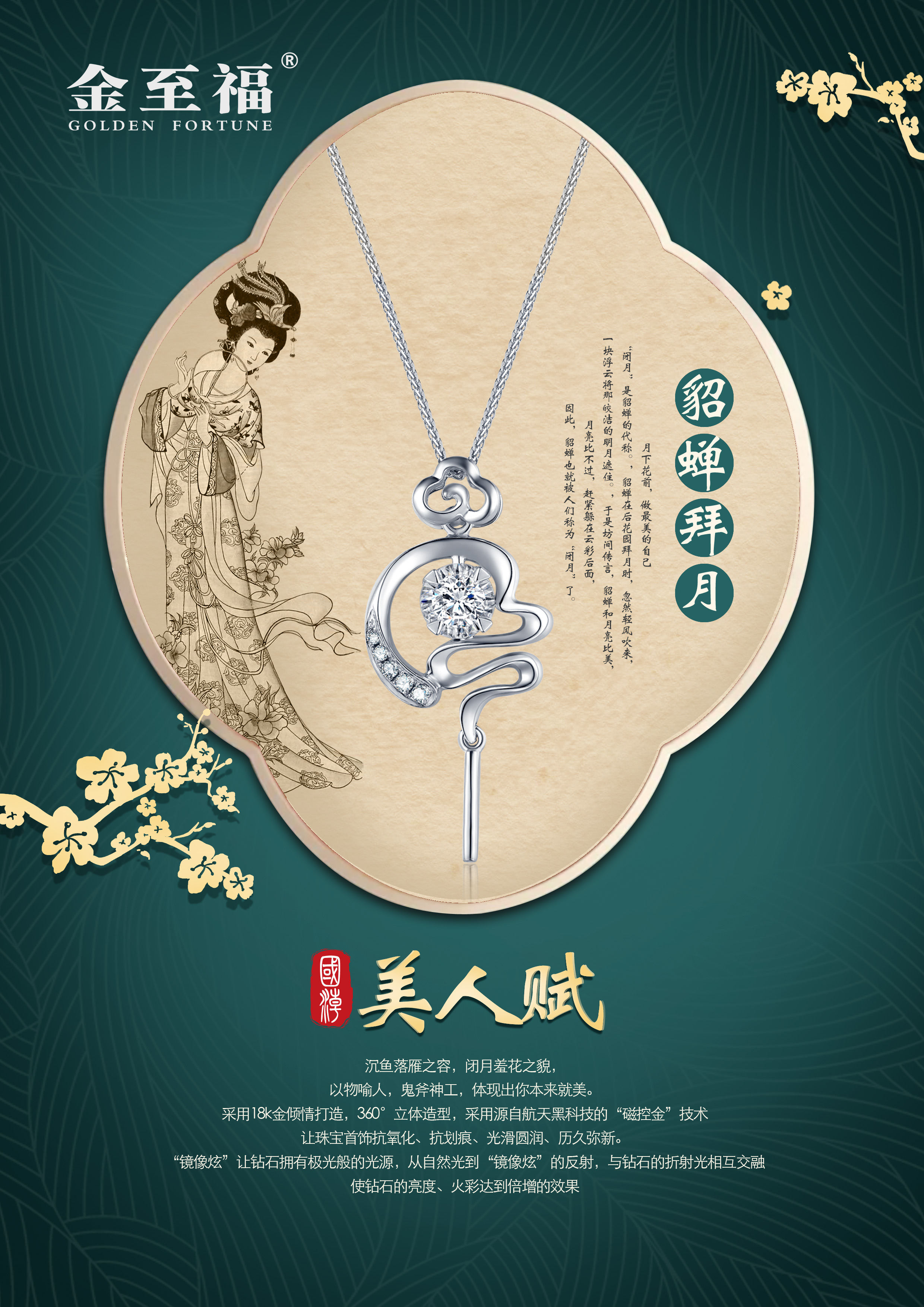 龙8-long8(国际)唯一官方网站