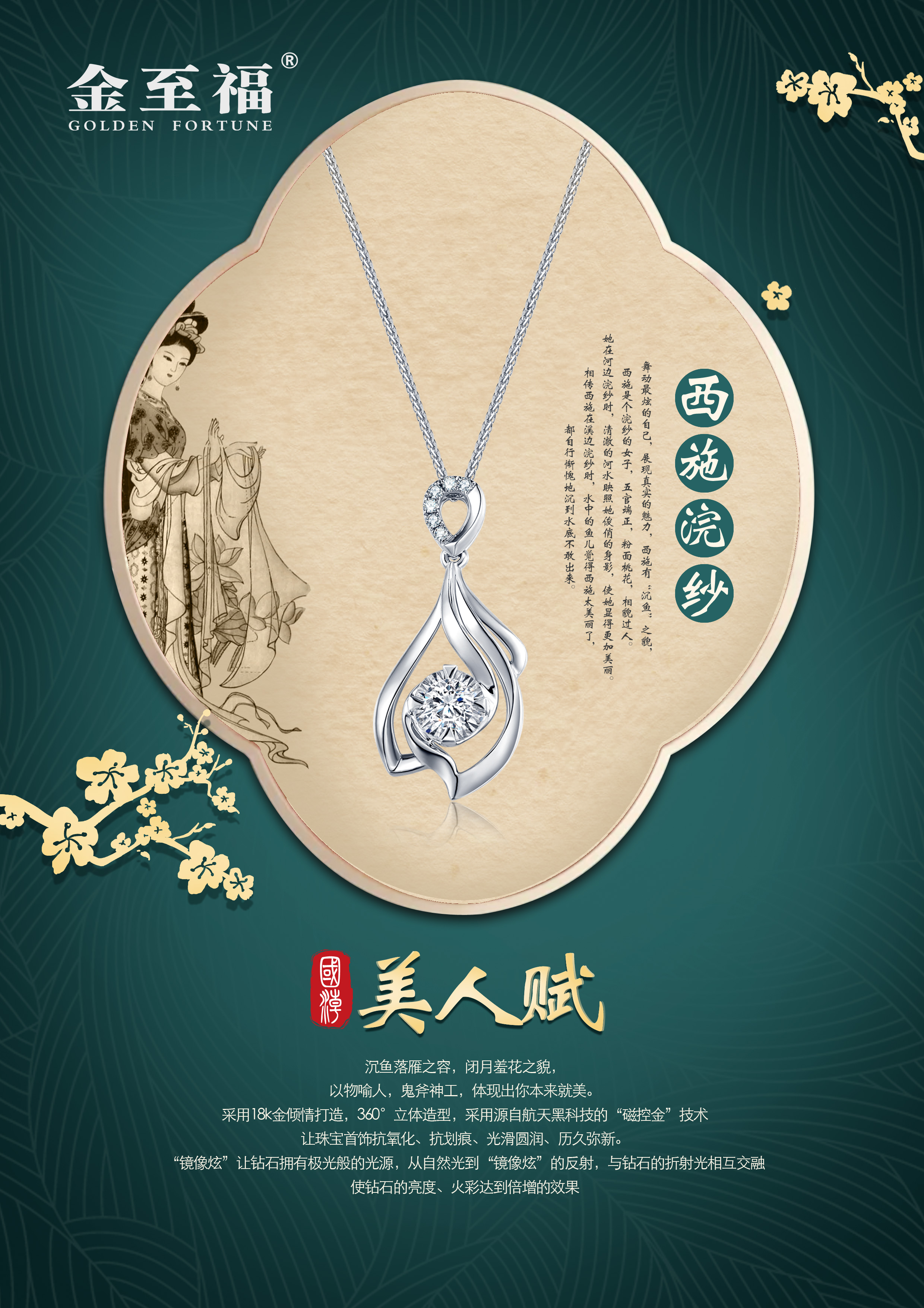 龙8-long8(国际)唯一官方网站