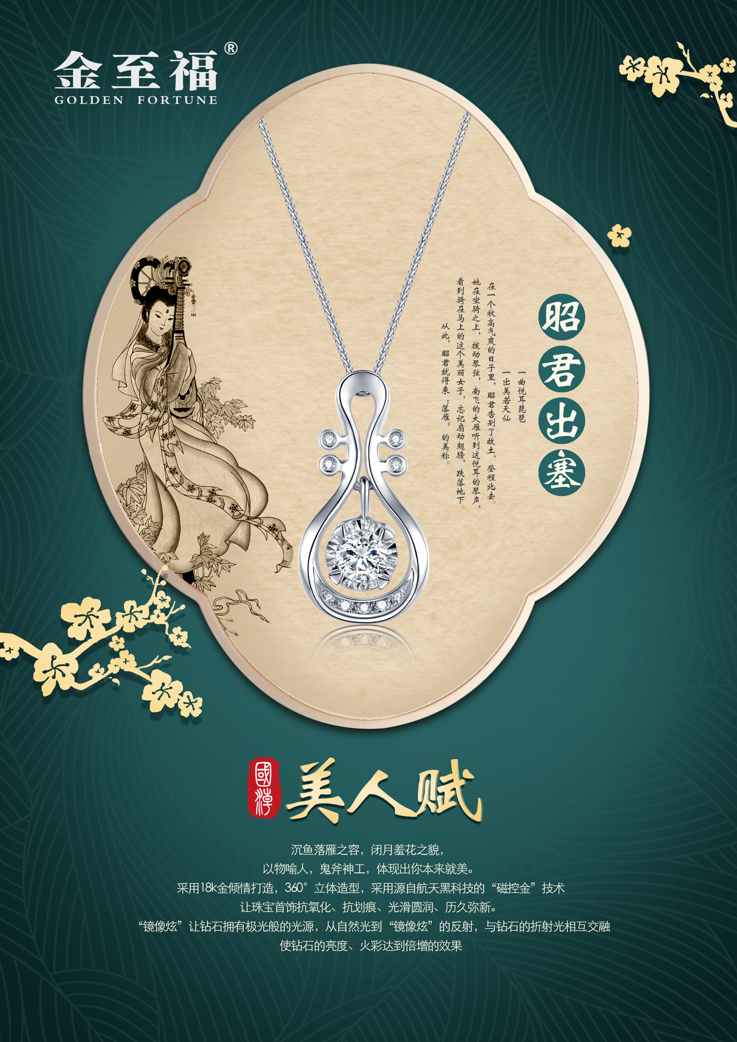 龙8-long8(国际)唯一官方网站