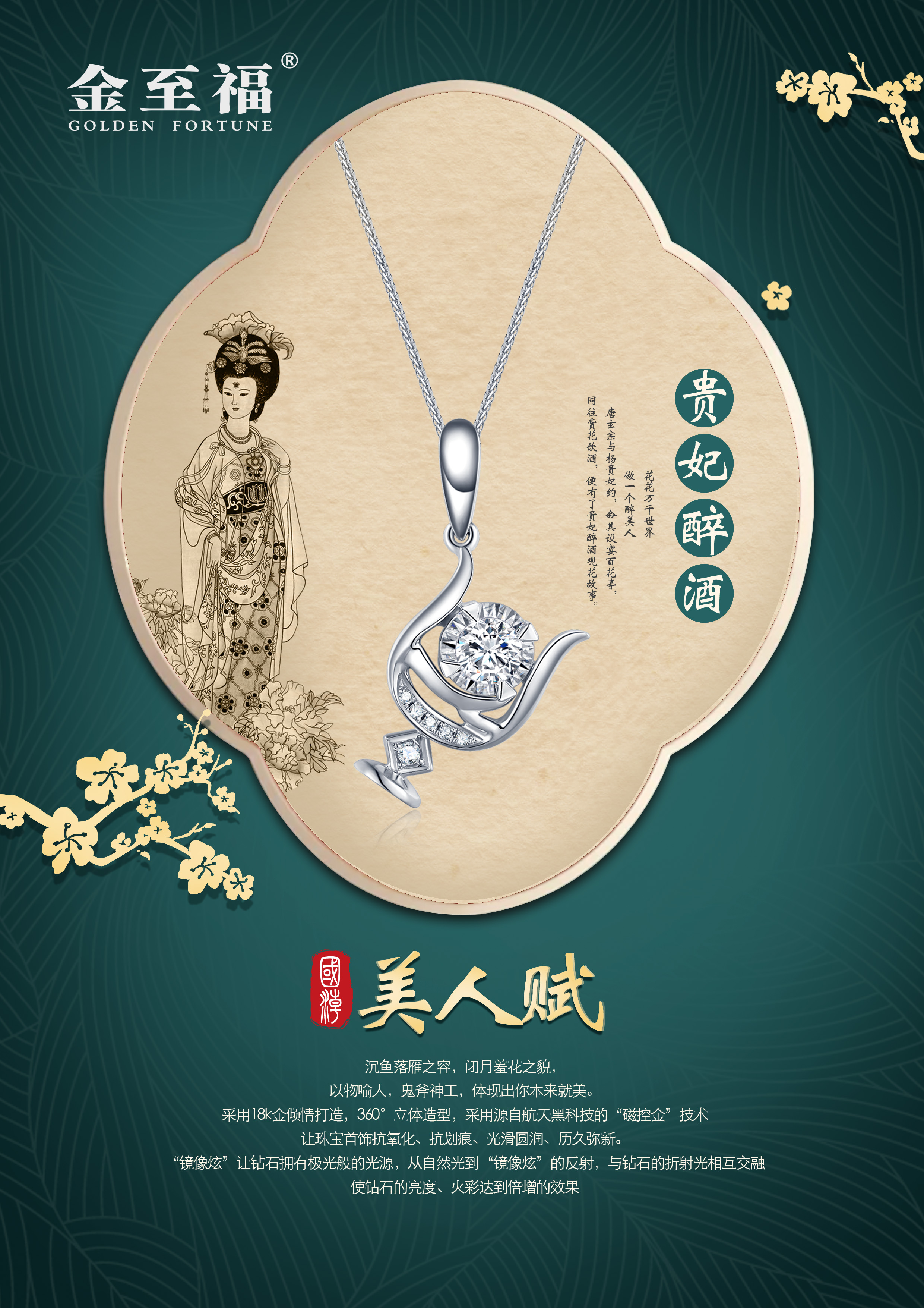 龙8-long8(国际)唯一官方网站