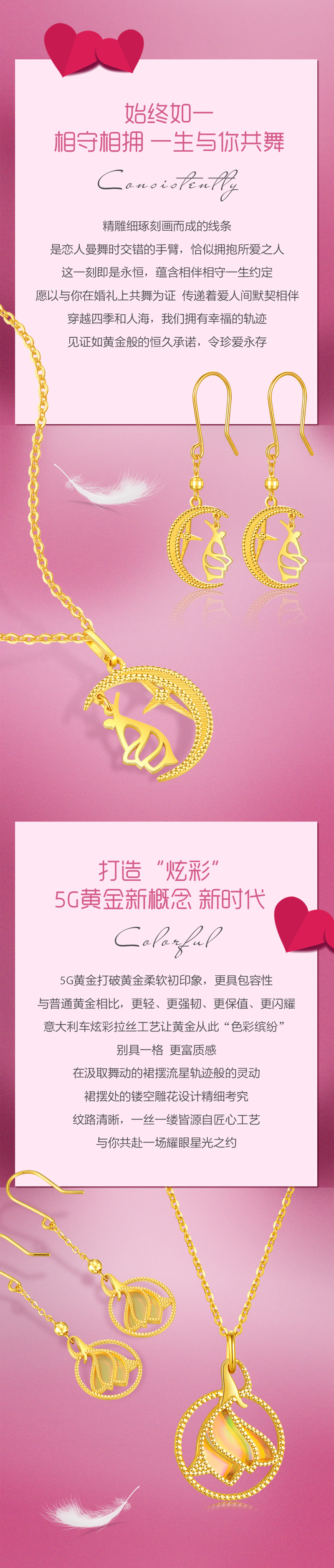 龙8-long8(国际)唯一官方网站