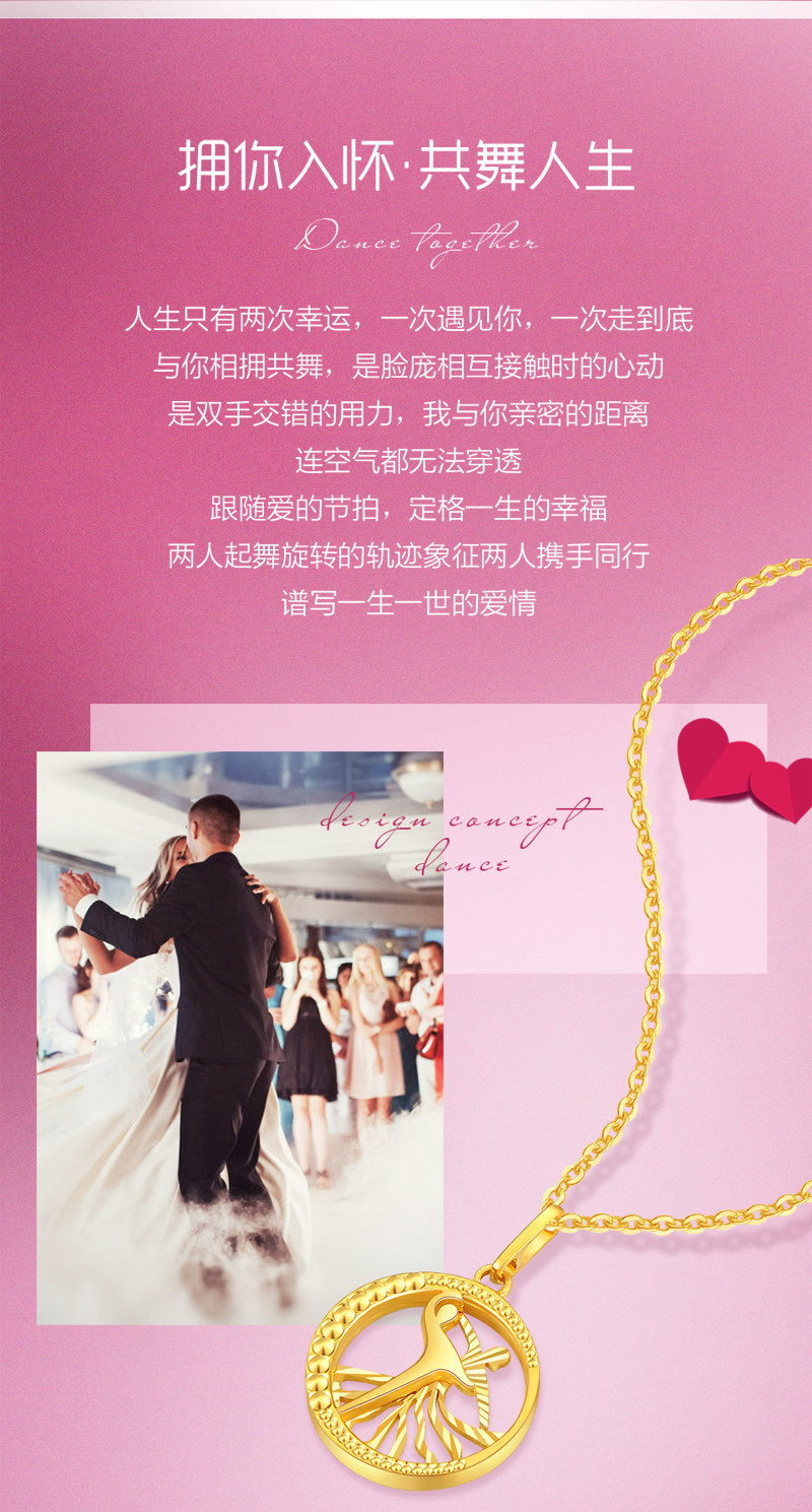 龙8-long8(国际)唯一官方网站