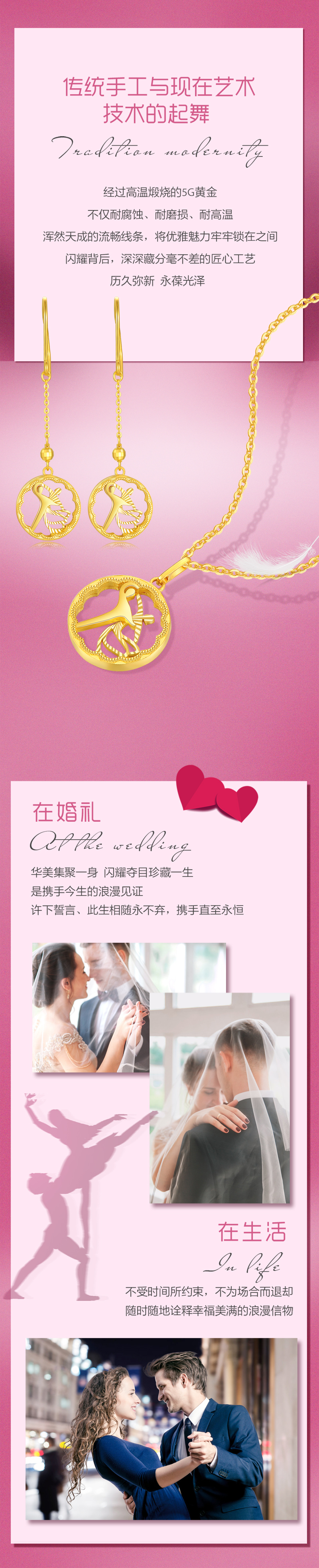 龙8-long8(国际)唯一官方网站