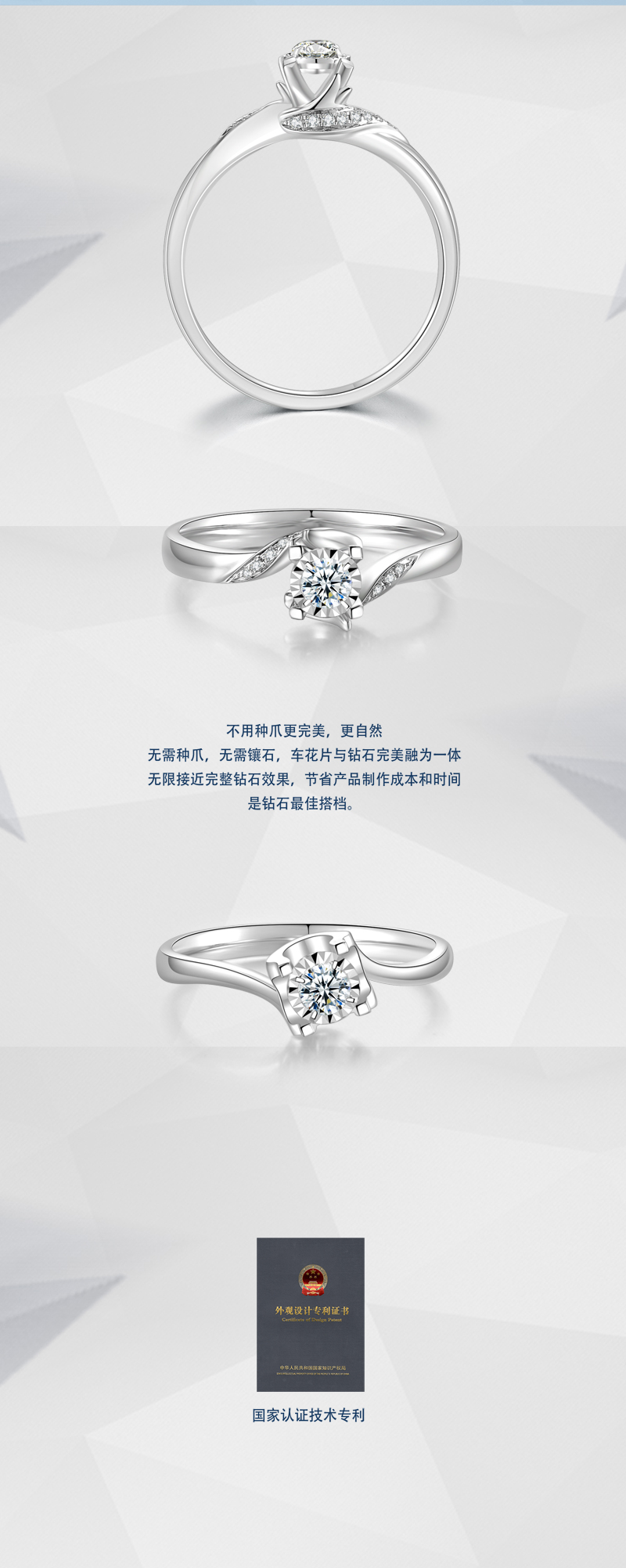 龙8-long8(国际)唯一官方网站