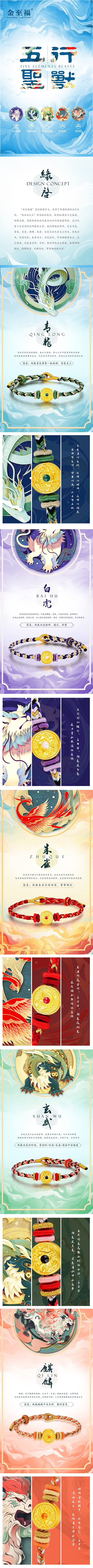 龙8-long8(国际)唯一官方网站