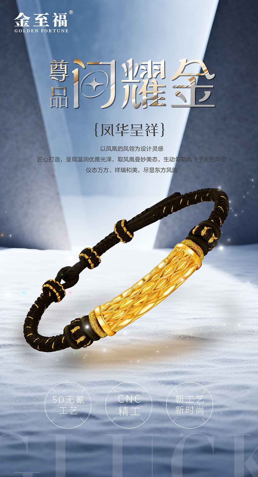 龙8-long8(国际)唯一官方网站