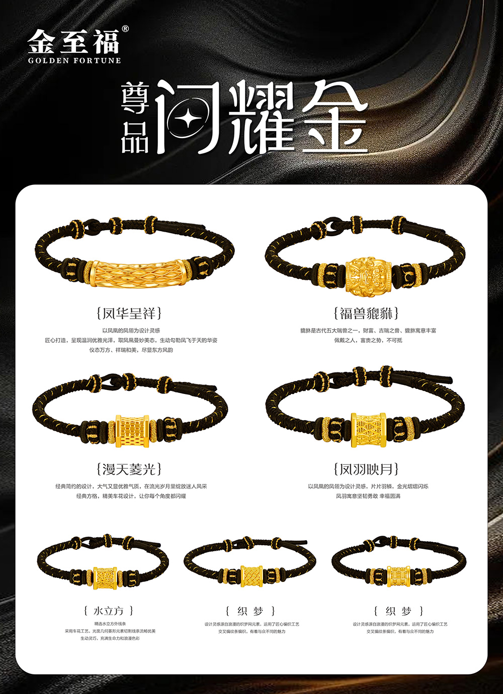 龙8-long8(国际)唯一官方网站