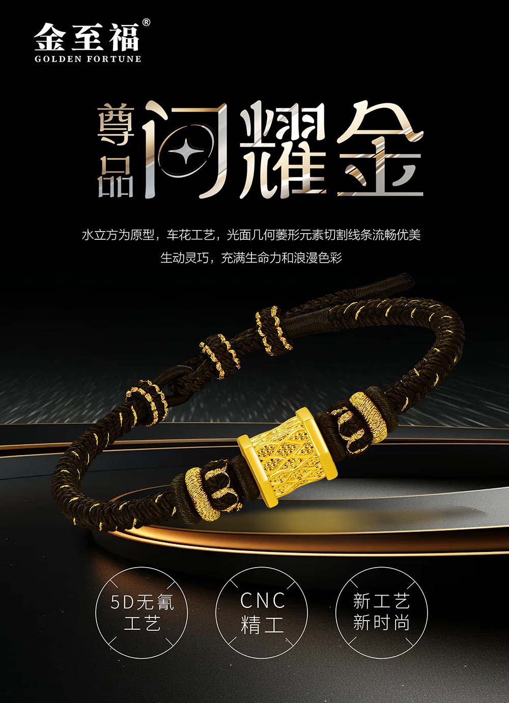 龙8-long8(国际)唯一官方网站