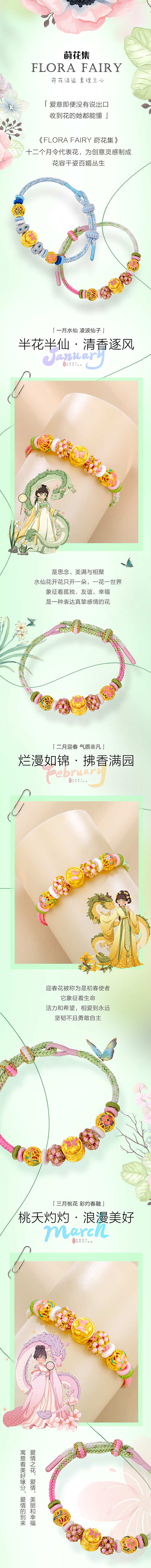 龙8-long8(国际)唯一官方网站