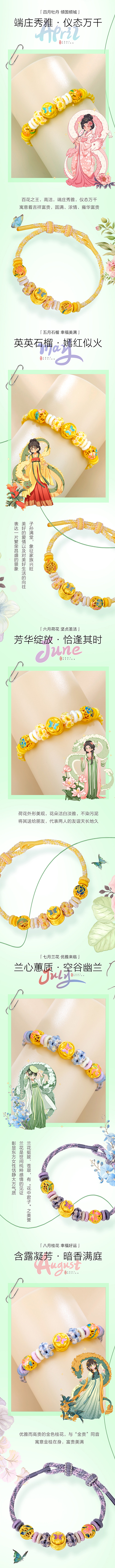 龙8-long8(国际)唯一官方网站