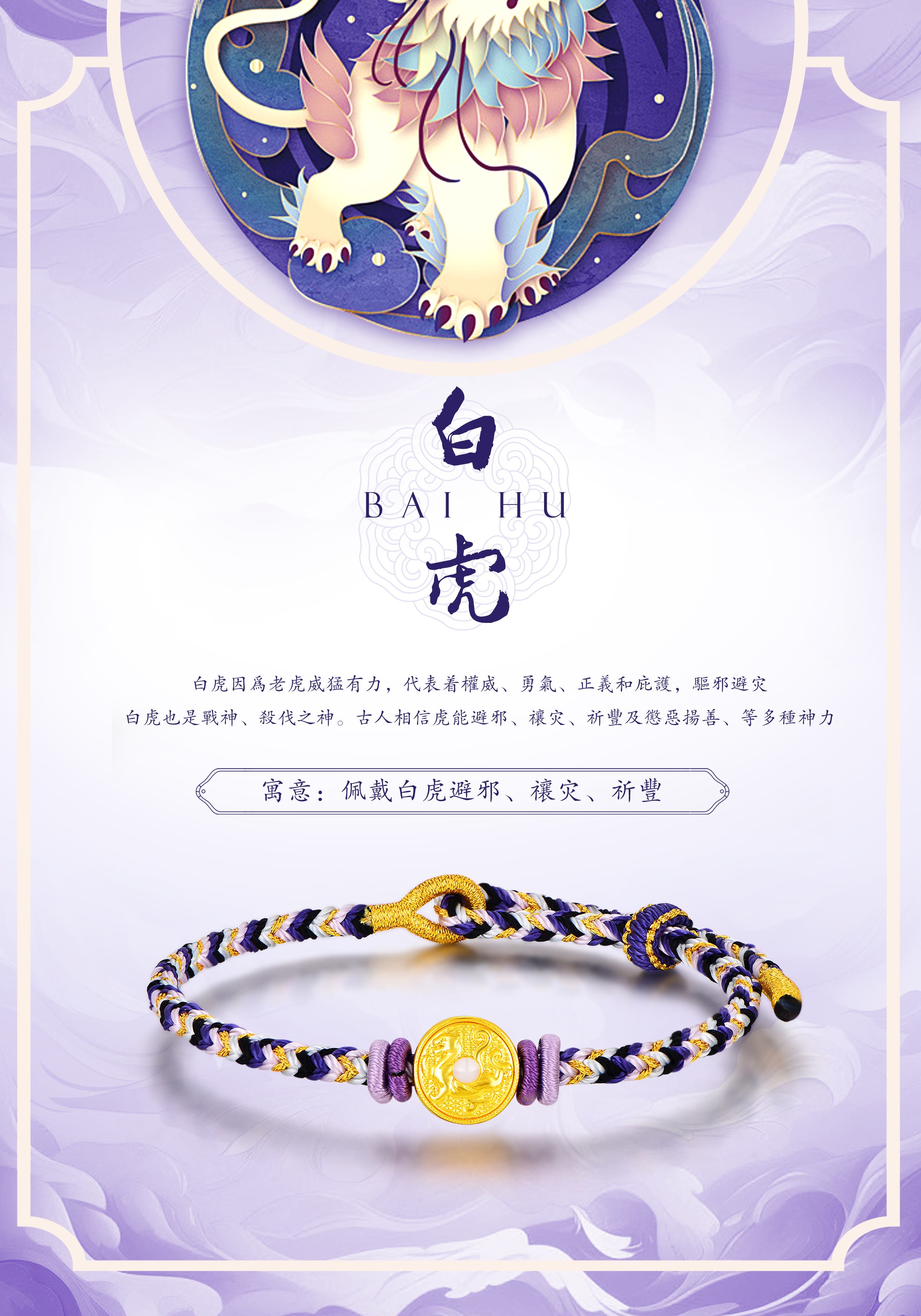 龙8-long8(国际)唯一官方网站