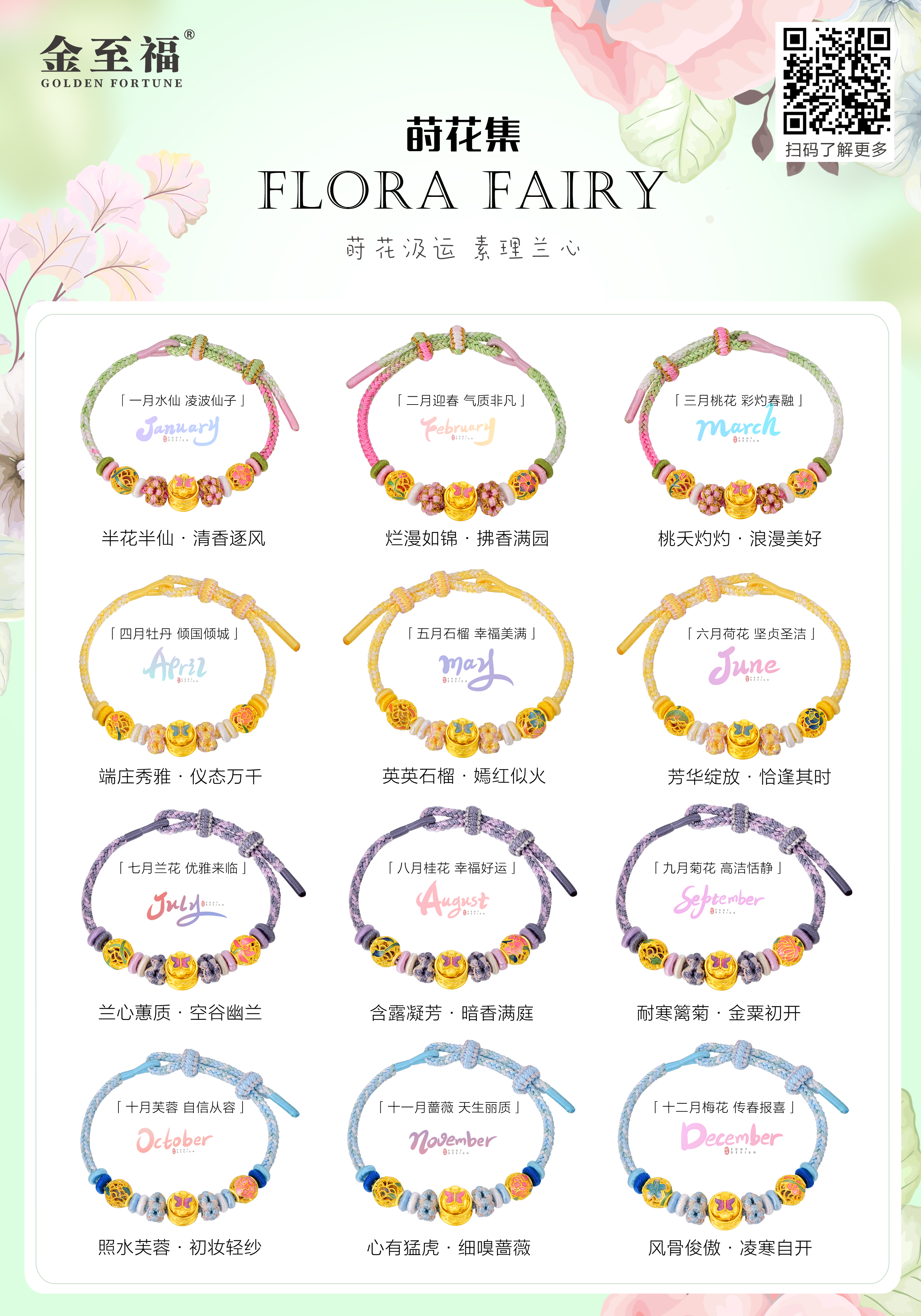 龙8-long8(国际)唯一官方网站