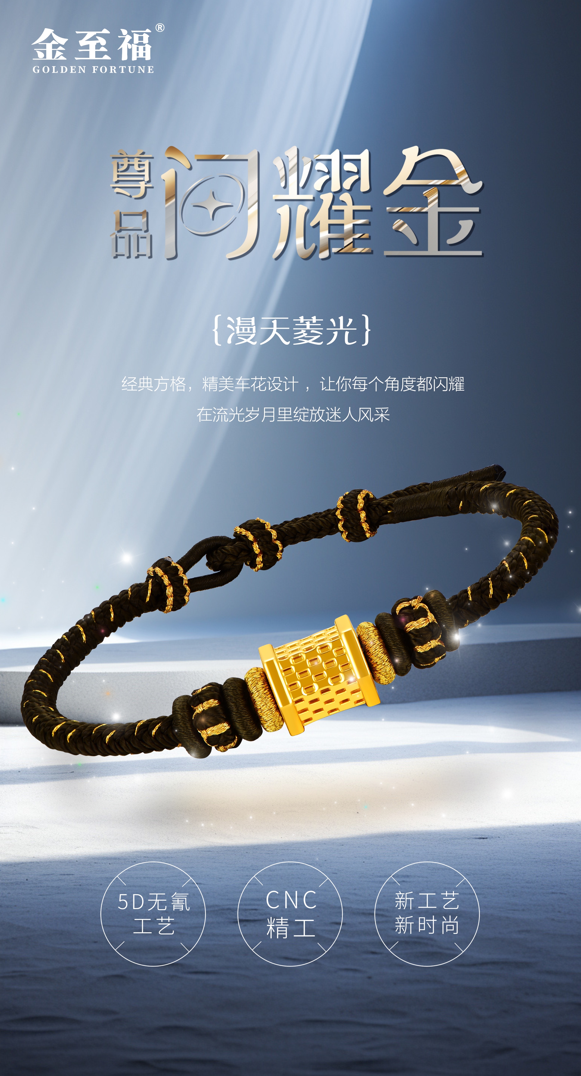 龙8-long8(国际)唯一官方网站