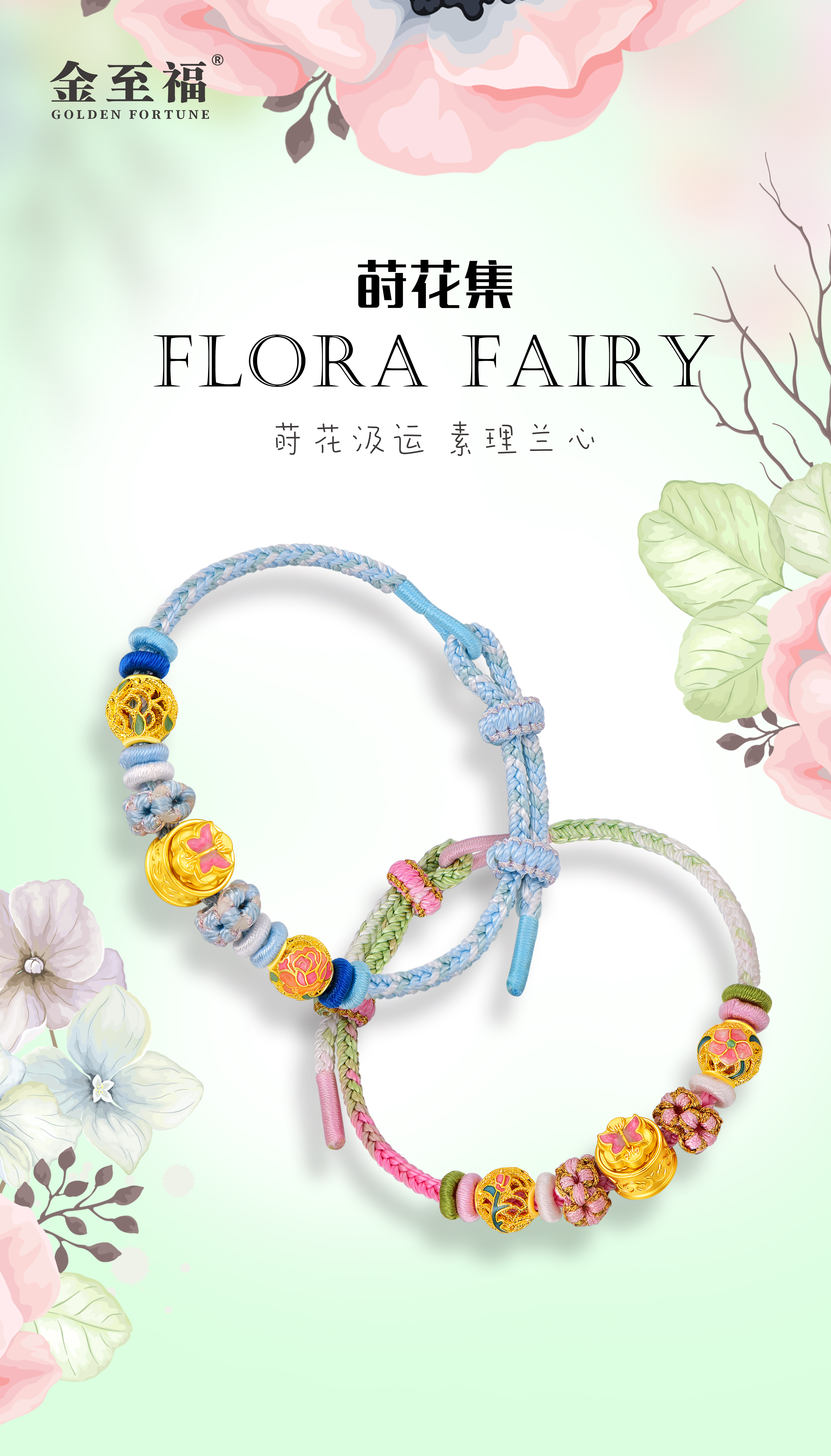 龙8-long8(国际)唯一官方网站