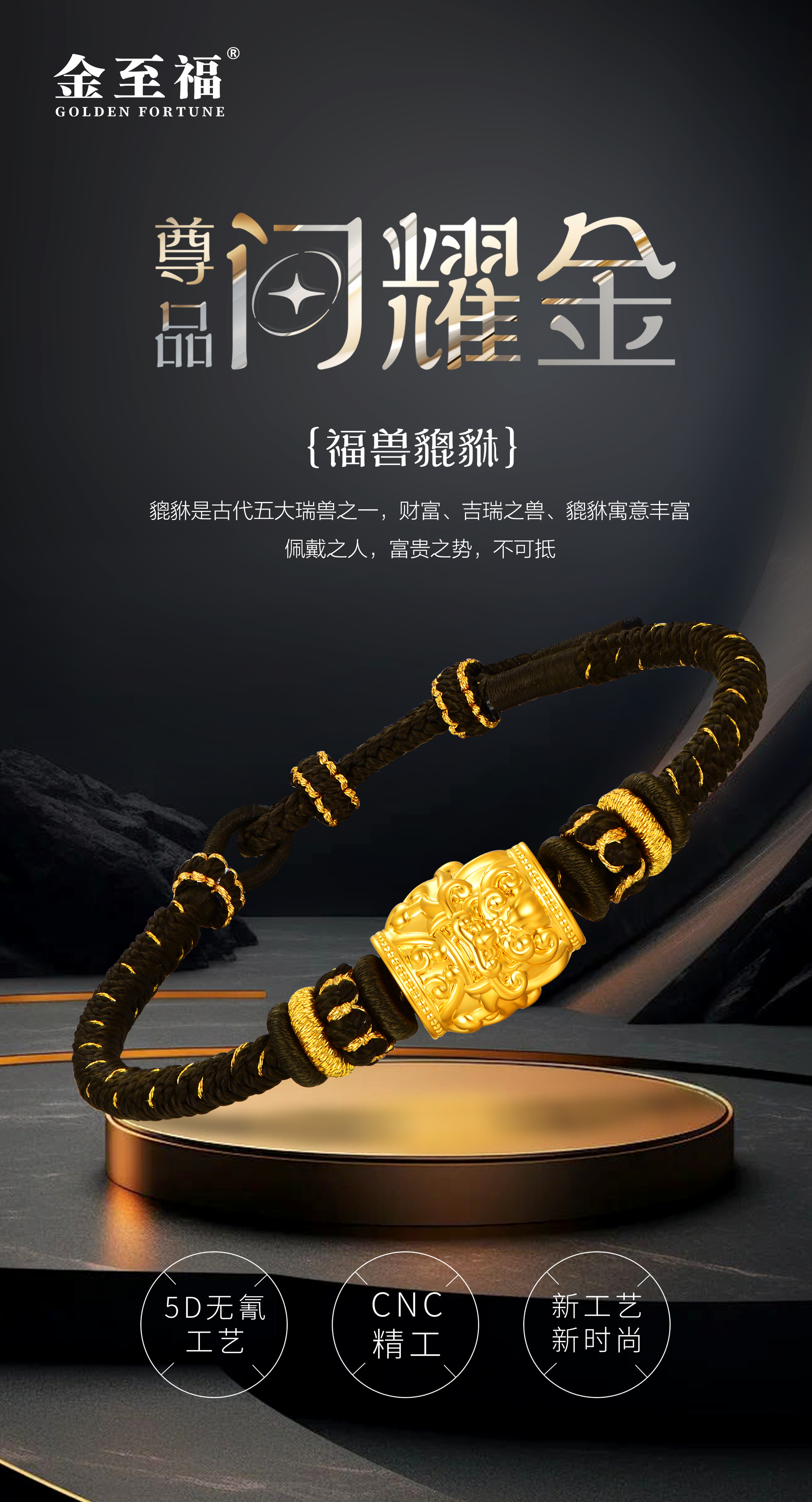 龙8-long8(国际)唯一官方网站