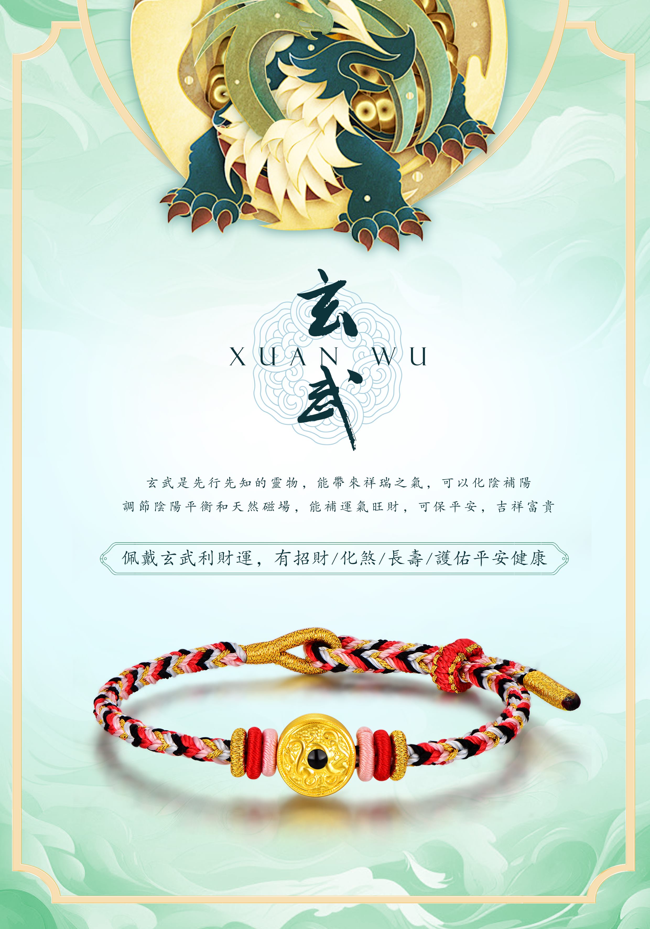 龙8-long8(国际)唯一官方网站