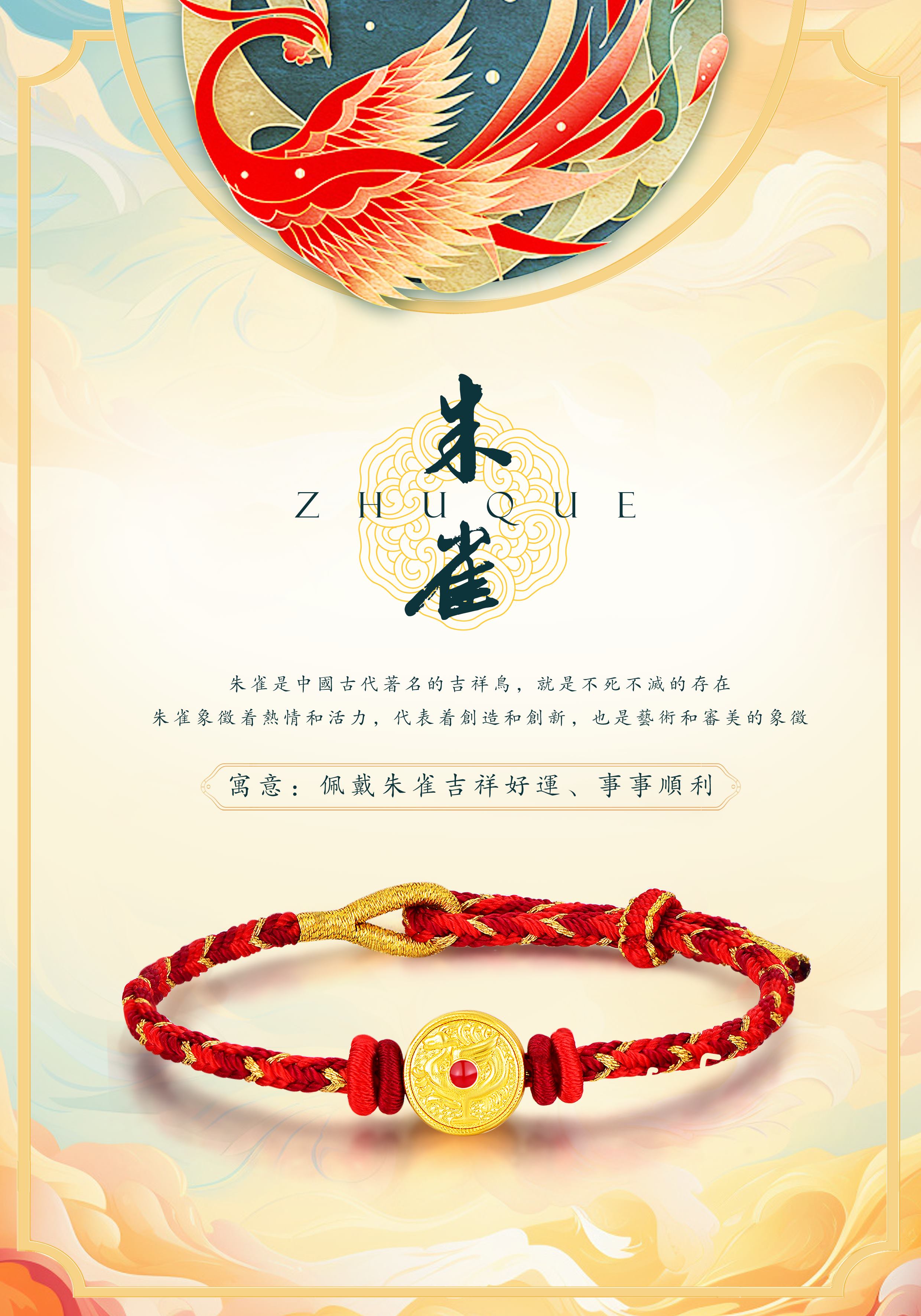 龙8-long8(国际)唯一官方网站