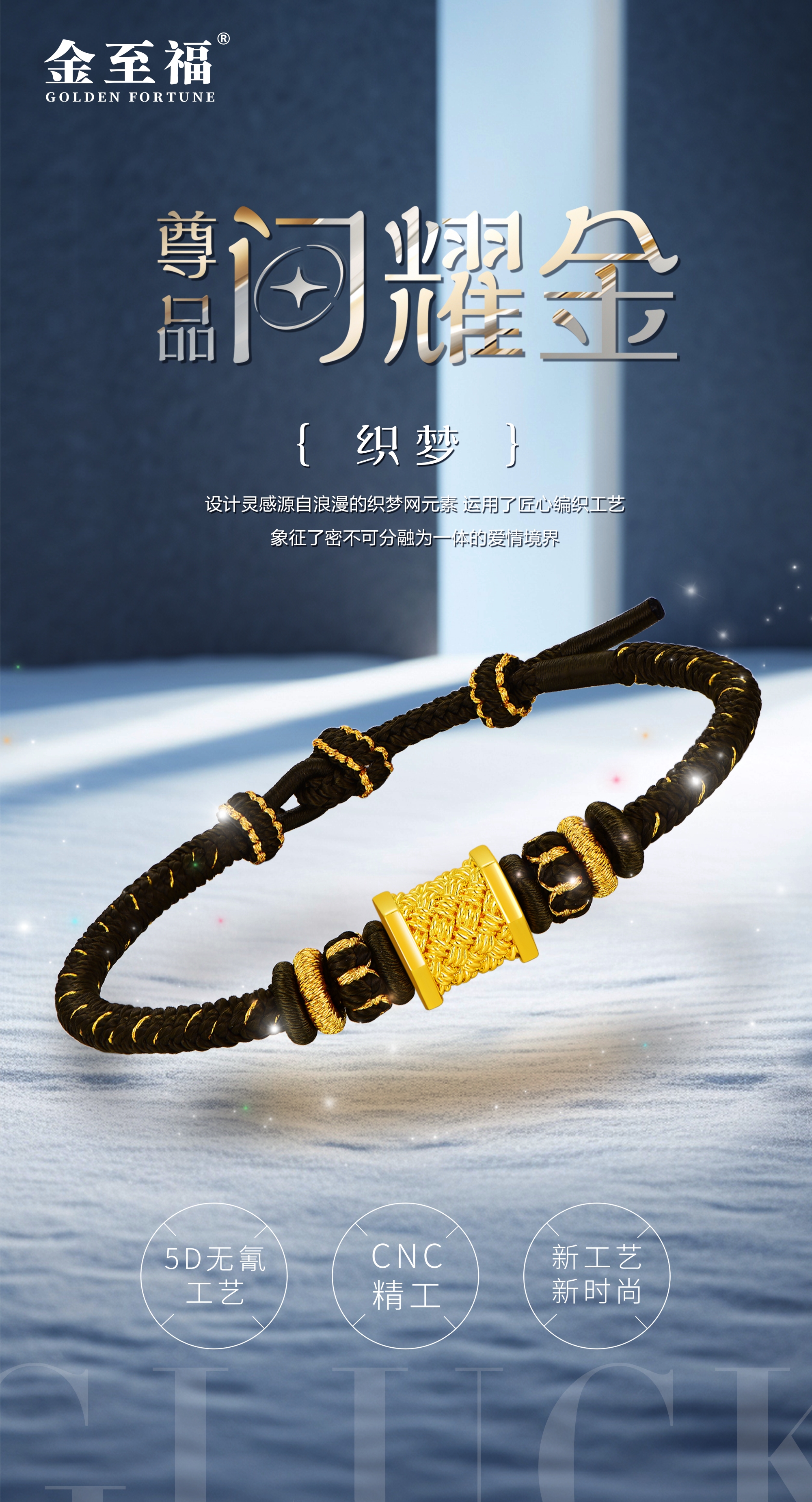 龙8-long8(国际)唯一官方网站