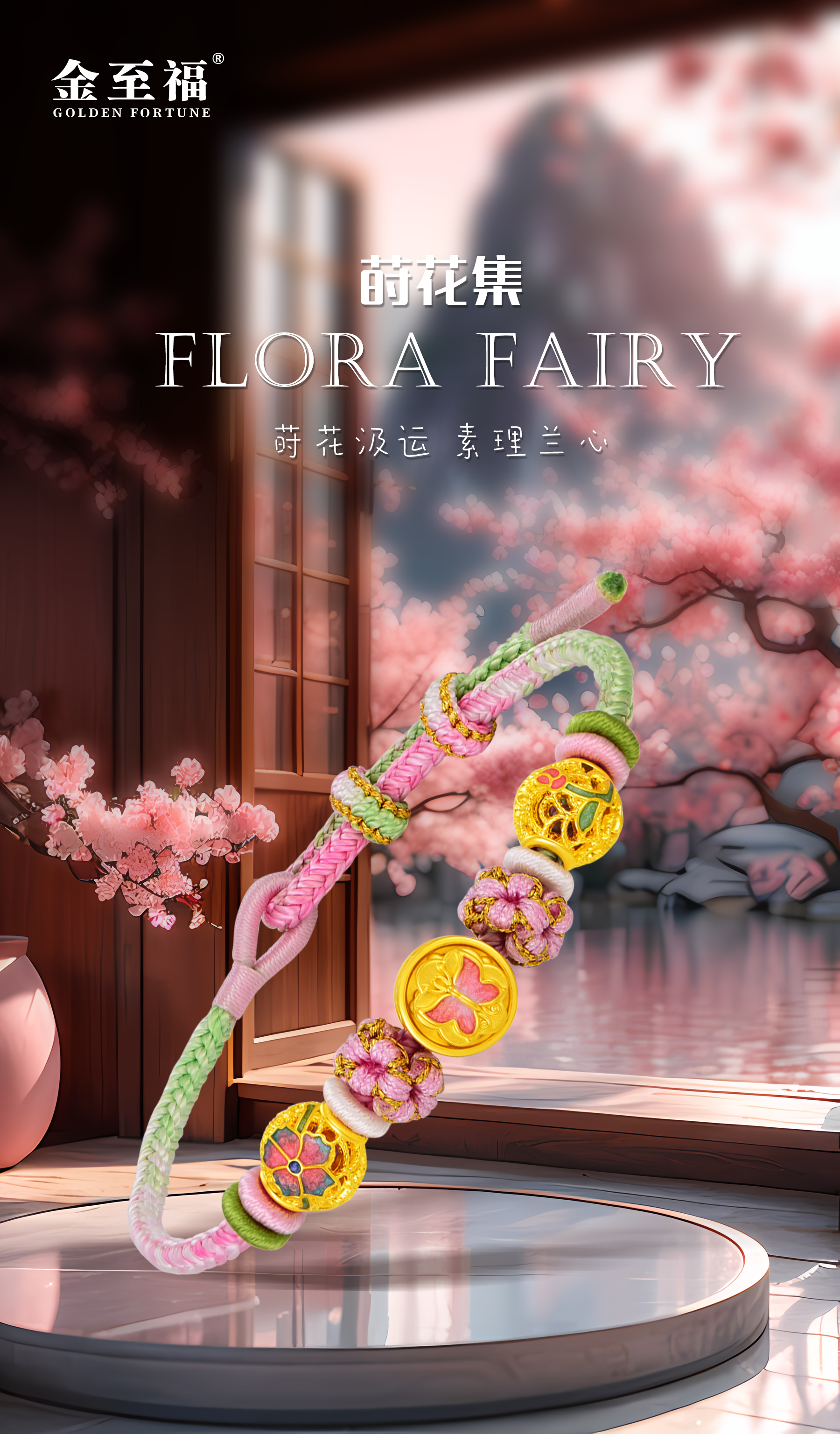 龙8-long8(国际)唯一官方网站