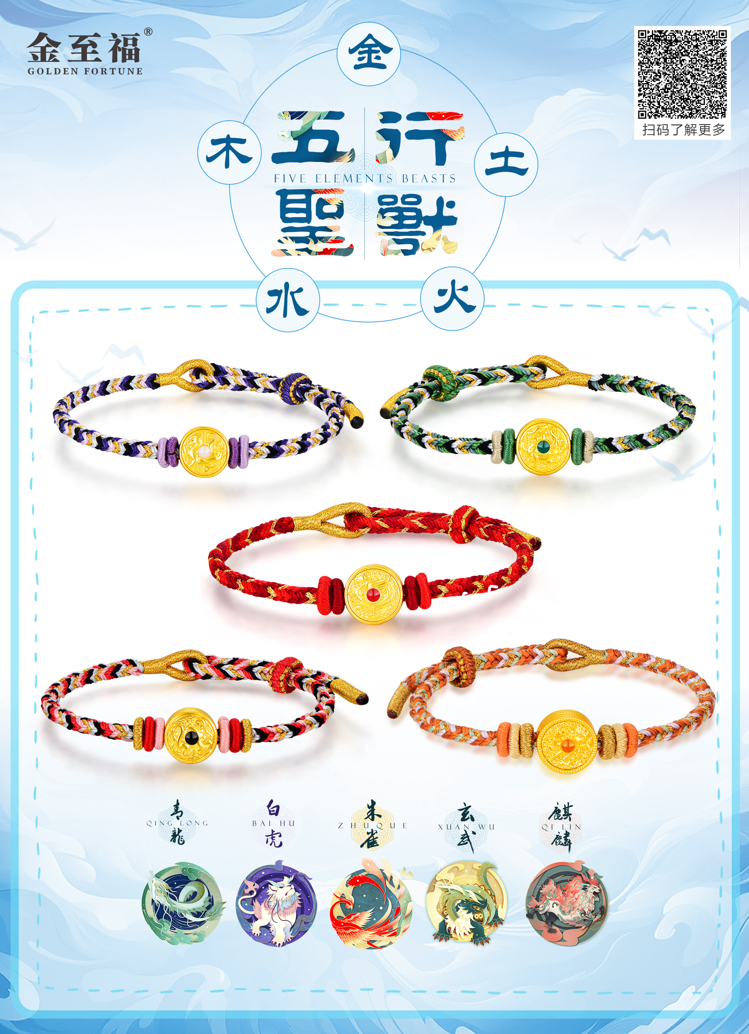 龙8-long8(国际)唯一官方网站