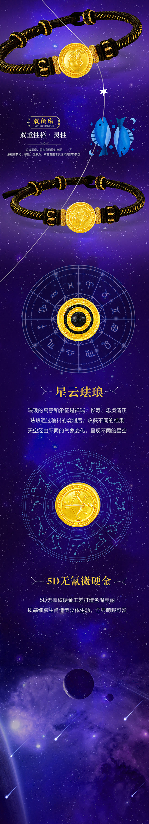 龙8-long8(国际)唯一官方网站