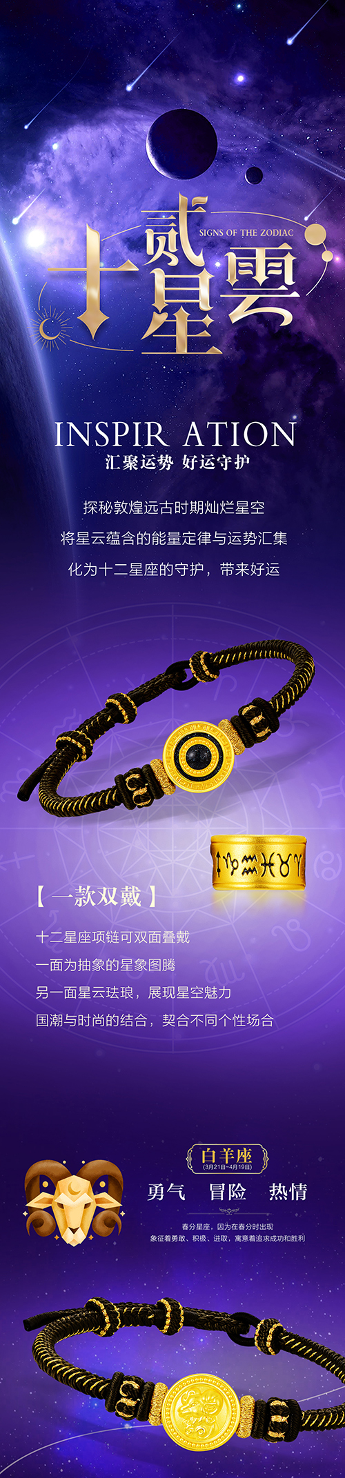 龙8-long8(国际)唯一官方网站