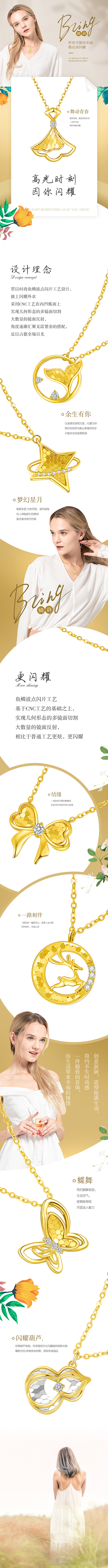 龙8-long8(国际)唯一官方网站