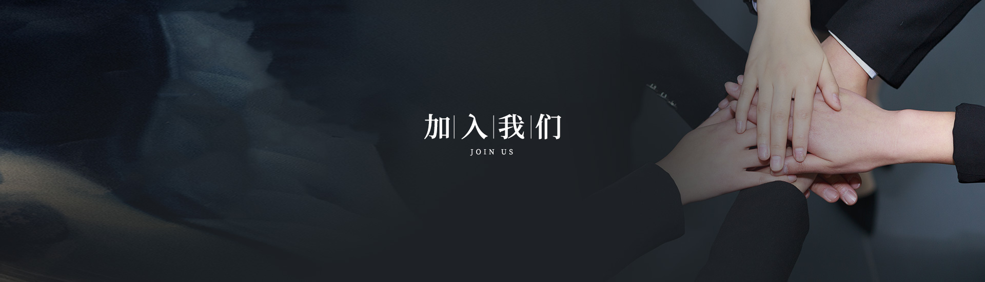 龙8-long8(国际)唯一官方网站