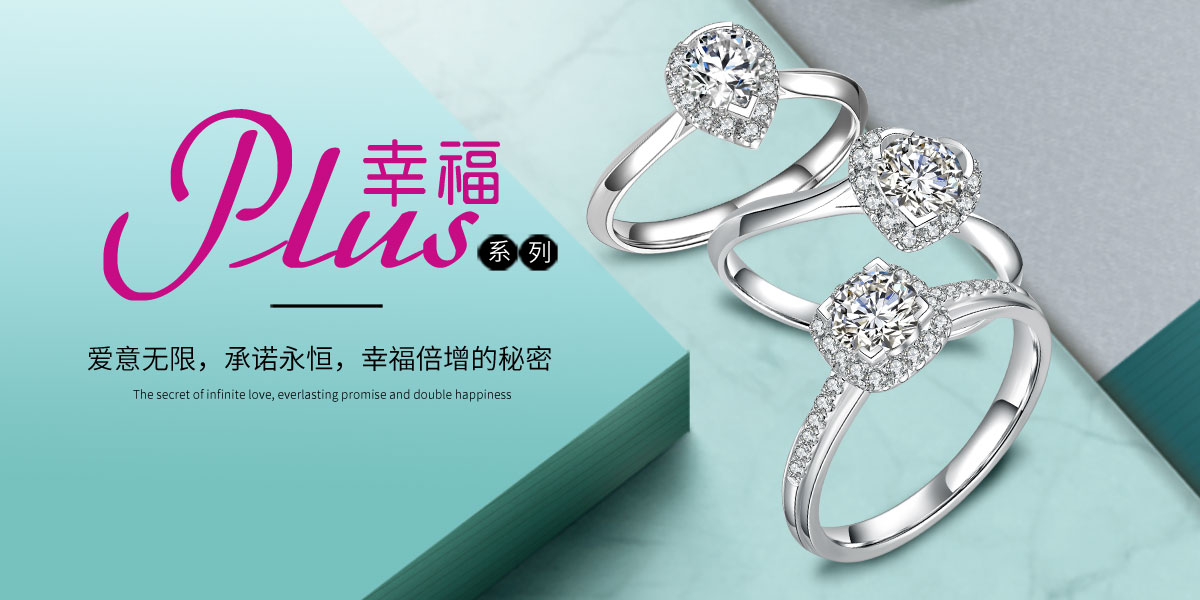 产品——系列合集2