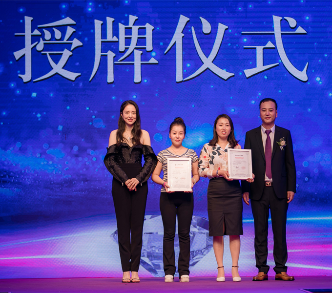 龙8-long8(国际)唯一官方网站