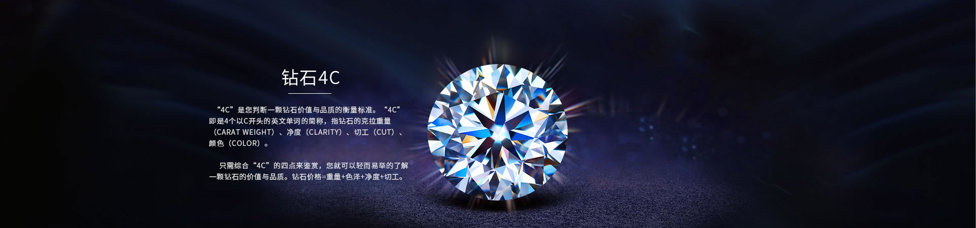 龙8-long8(国际)唯一官方网站