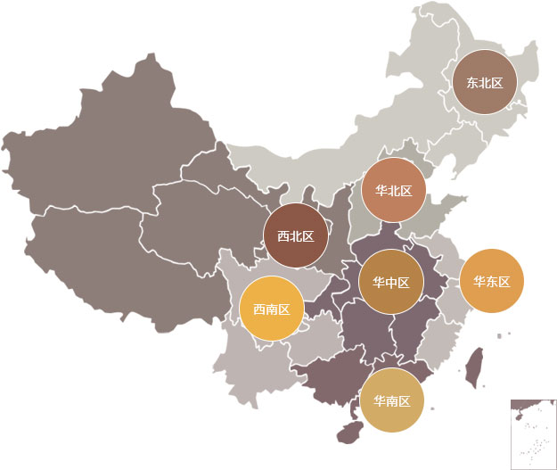 龙8-long8(国际)唯一官方网站